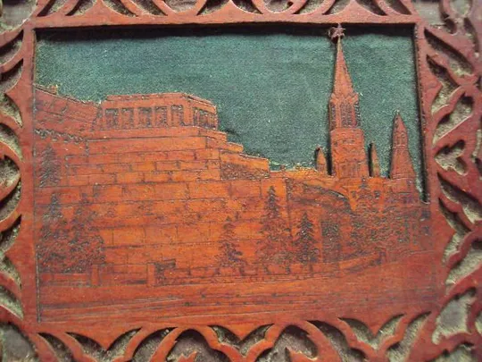 Шкатулка коробка Кремль подарок ГСТ дерево 23,2 х 19 см №11275 З аукціону