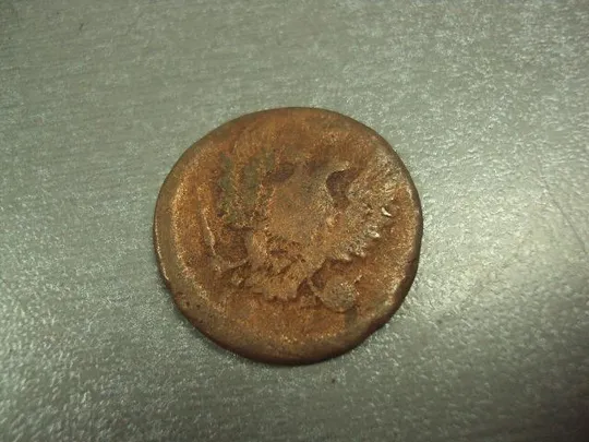 монета россия 1 копейка 1821 №689 З аукціону