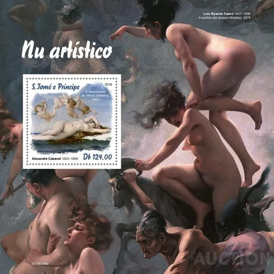 Сан Томе и Принсипи-Живопись-2019.Чистый полный красивый комплект-Блок+М/Лист.MNH. Ціна