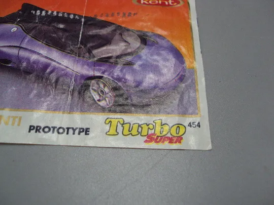 Вкладыши Turbo Super prototype Kent 403, 405, 407, 420, 442, 451, 454, 457, 464, 470 лот 10шт №17935 З аукціону