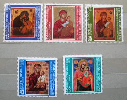 фото, ИКОНЫ - ЖИВОПИСЬ = БОЛГАРИЯ = 1979 г. = гаш. &