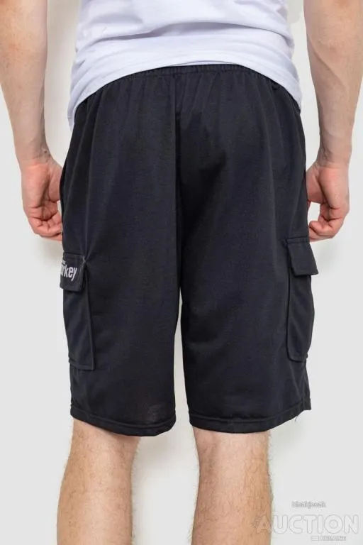 Шорти мужские, цвет черный, 244R6586 Продаж