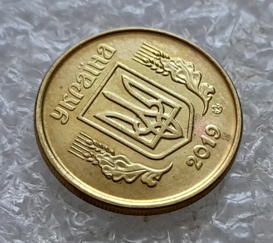 (6816) 10 копійок 2019 різновид викрошок і розколів на аверсі (10 копеек 2019 брак) З аукціону