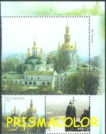 фото, ** УКРАИНА 2007 часть листа власна марка Лавра Князь Владимир УГОЛ ПВ