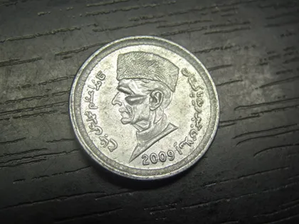 фото, 1 рупія 2009 Пакистан