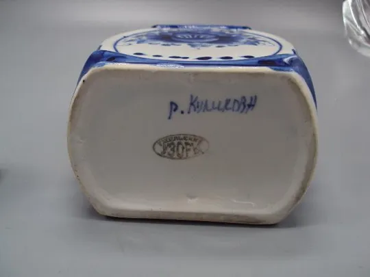 Штоф фарфор Гжель святая вода Куликов А. высота 20,5 см №13698 Де купити