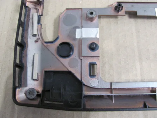 416-7 Кришка дно піддон корпуса для  FUJITSU A514 A544 оригінал Продаж