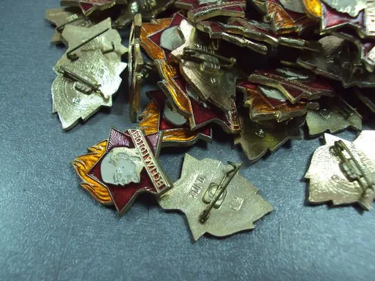 знак пионерия всегда готов полтава завод динамо лот 96 шт №10426 Інтернет-аукціон