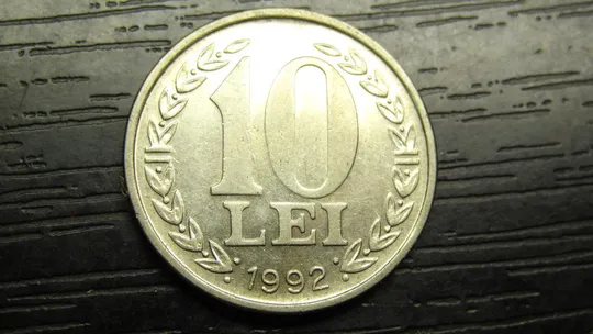 Купити 10 леїв 1992 Румунія