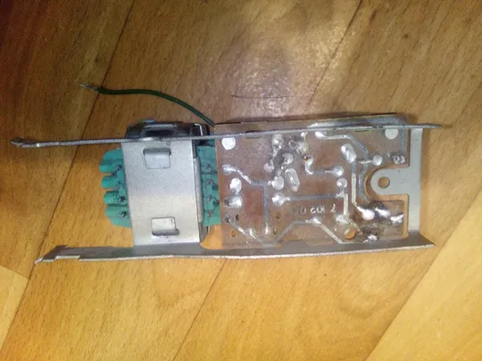 ТРАНСФОРМАТОР живлення на платі Продаж