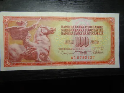 фото, 100 динарів Югославія 1978