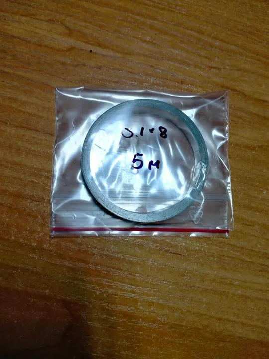 никелированная лента 0.2х8 10 метров Продаж