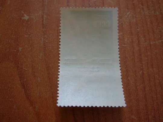 Купити 1963.ссср.Космос.Надпечатка 1966.