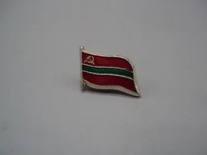 фото, знак флаг красный с зеленой полосой молдавской сср мсср №15926