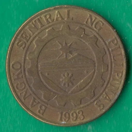 Купити 25 сентімо 1997 року Філіппіни [КВ]