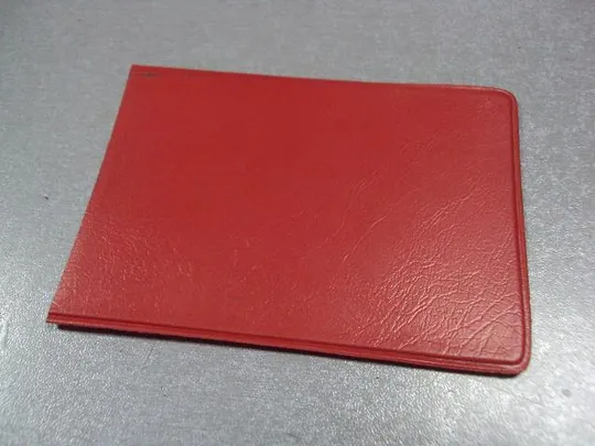 документ мандат 26 партийной конференции хмельницкой городской организации кпсс ссср №2898 Де купити