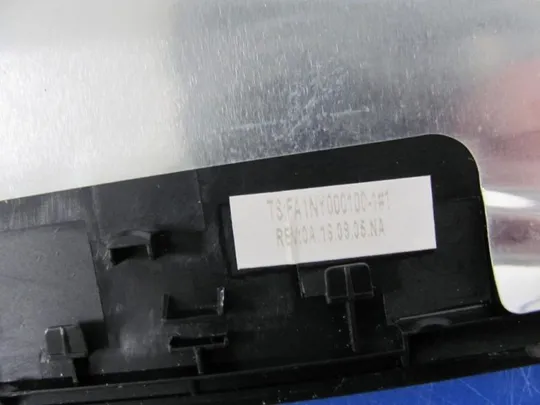 №196-4 кришка матриці AP1NY000100 FA1NY000100 для ACER ES1-732 оригінал Інтернет-аукціон