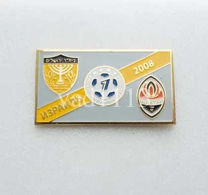 фото, Футбол Кубок 1 канала  2008   Бейтар Иерусалим - Шахтер Донецк