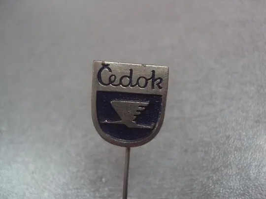 знак фрачник чсср компанич cedok  лот 3 шт №6393 Продаж