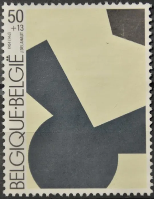 Бельгия Живопись 1984 Ціна