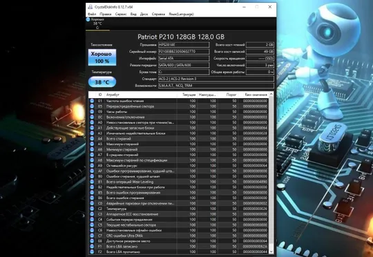 Системный блок slim HP 800 SFF s.1151 Intel Pentium G4400/SSD 128gb./DDR4 8gb. Недорого