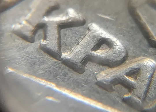 (5127) 1 гривня 2006 "крокодил" на аверсі (різновид браку) (1 гривна 2006 брак) Продаж