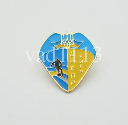 фото, Футбол. Значок ФК Днепр Киев,  Украина .