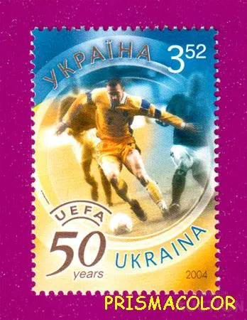 фото, ** УКРАЇНА 2004 50 років UEFA. Спорт. Футбол