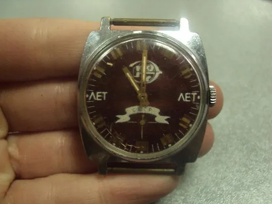 часы наручные 60 лет ссср №133 Інтернет-аукціон