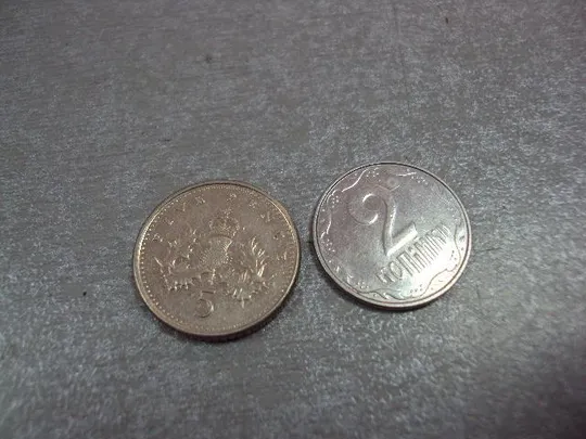 монета великобритания 5 пенсов 2000 №9608 Ціна