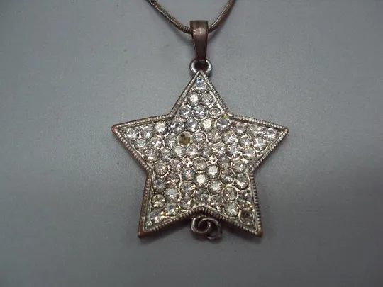 Купити Бижутерия колье цепочка и звезды бусы звездочки длина цепочки 78 см (не все камушки) №15096