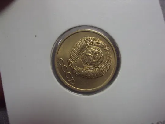 монета ссср 2 копейки 1986 федорин № 143 №5298 Продаж