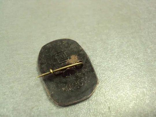 знак выборг памятник петру №13813 З аукціону