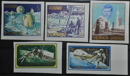 Йемен Космос 1965 Ціна