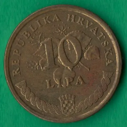 фото, 10 липа 1999 року Хорватія [М]