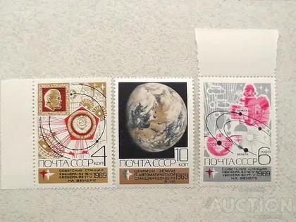 фото, Серія поштових марок СССР " Космос " 1969 рік