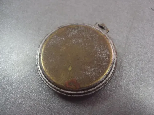 часы карманные салют №37 Де купити