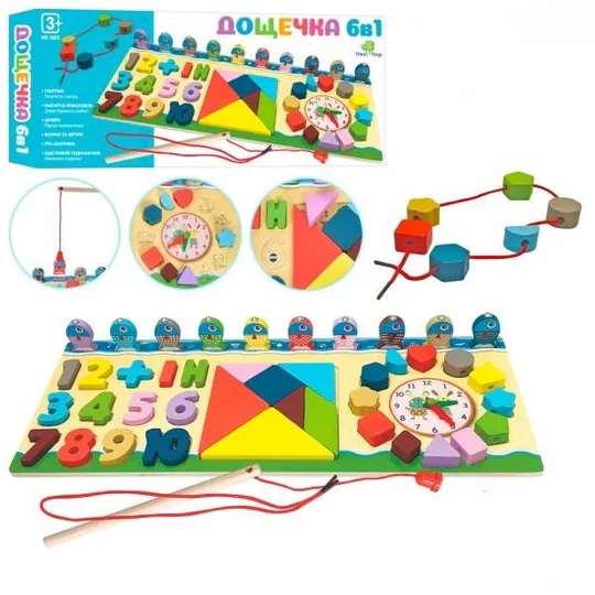 Деревянная игрушка Tree Toys Центр развивающий MD-1603 Ціна