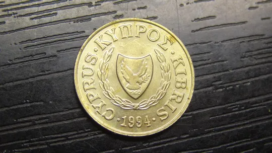 Купити 2 цента 1994 Кіпр