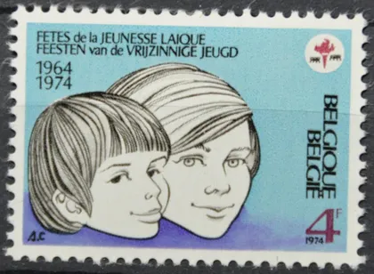 фото, Бельгия Дети 1974