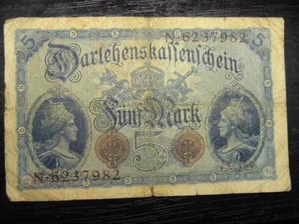 фото, 5 марок Німеччина 1914 (7 цифр в номері)