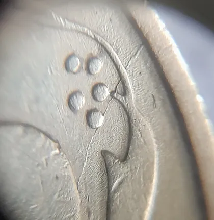 фото, (8170) 50 копійок 1992 1ААк розкол від канту через 1 гроно до "0" номіналу (50 копеек 1992 1ААк брак)