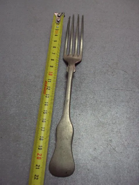 Вилка белый металл 21,5 см №11279 Ціна