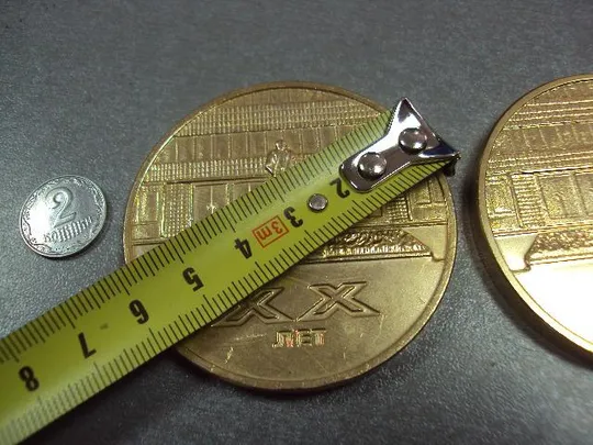 Купити медаль настольная 20 лет радиотехнический завод 1986 хмельницкий лот 2 шт №10372