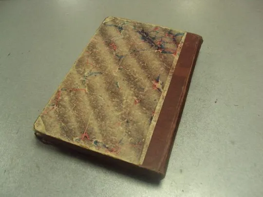 книга полное собрание сочинений и.а. гончарова том 1 1899 №175 Характеристики