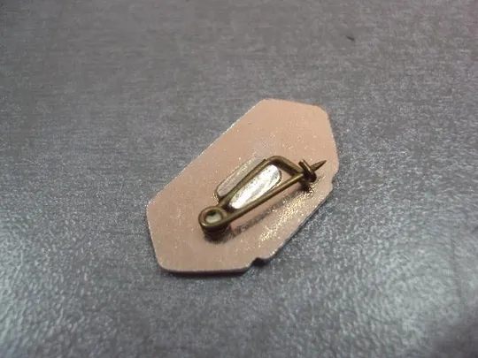 знак флот корабль пароход радецки №13860 З аукціону