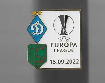 фото, Футбол значок ФК Динамо Киев Украина - ФК АЕК Ларнака Кипр Лига Европы 2022-23