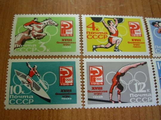 Купити 1964.ссср.