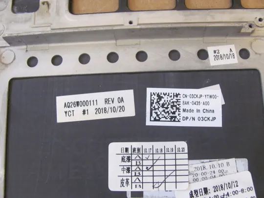 номер0911-5 Кришка панель палмрест 03CKJP AQ26W000111 015HH5 AQ2FP000141 для DELL XPS 15 9570 7590 Precision 5530 5540  оригінал Торговий майданчик