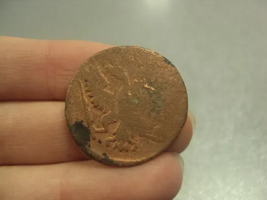 монета россия деньга денга 1750 №694 З аукціону